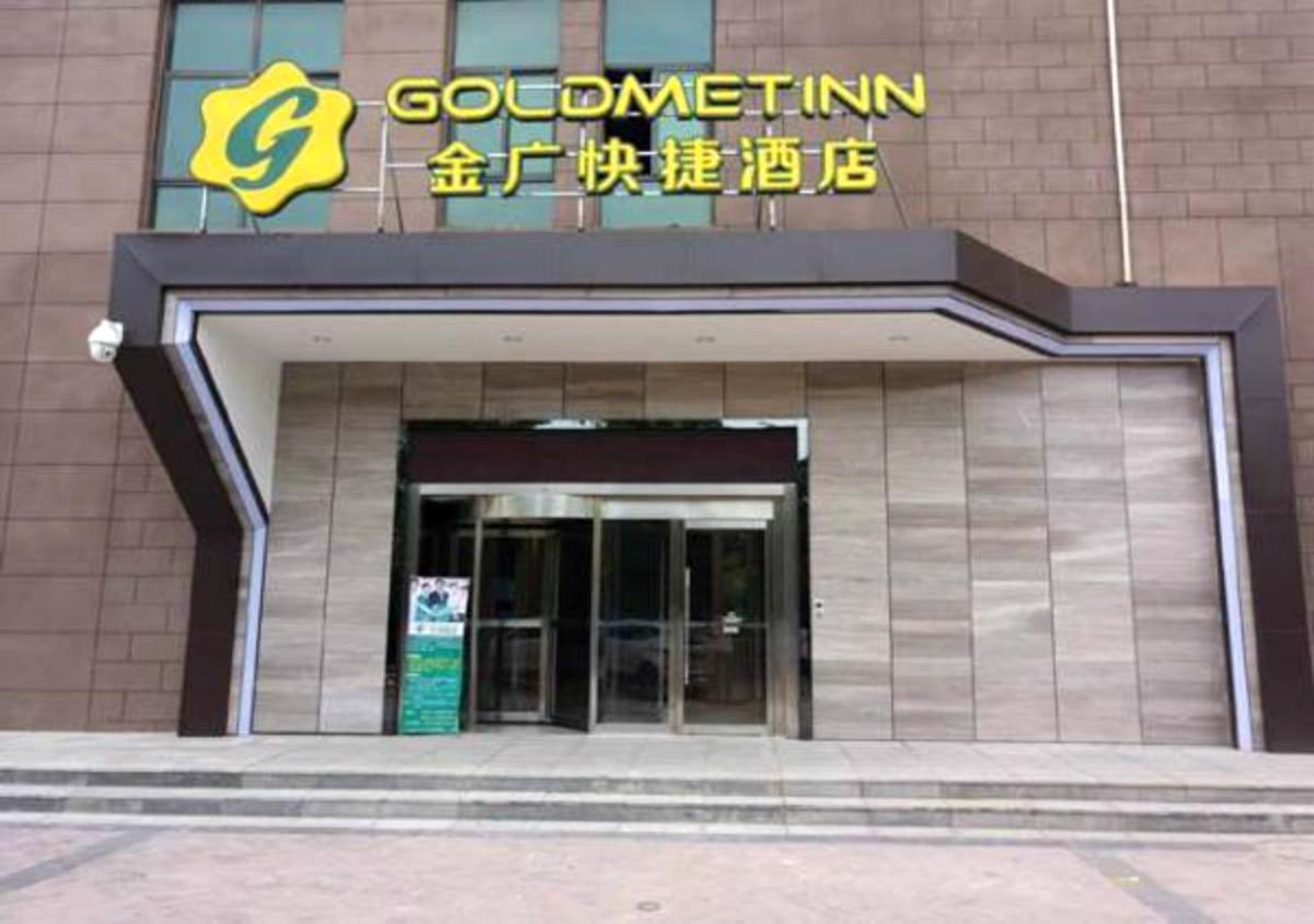 Jinjiang Inn Select XiAn High Speed Train Station Fengchengqi Road - Housity