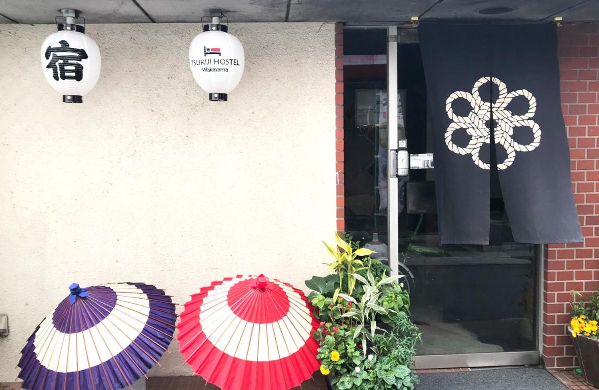 Tsukiji Hostel Wakayama 3 - Housity