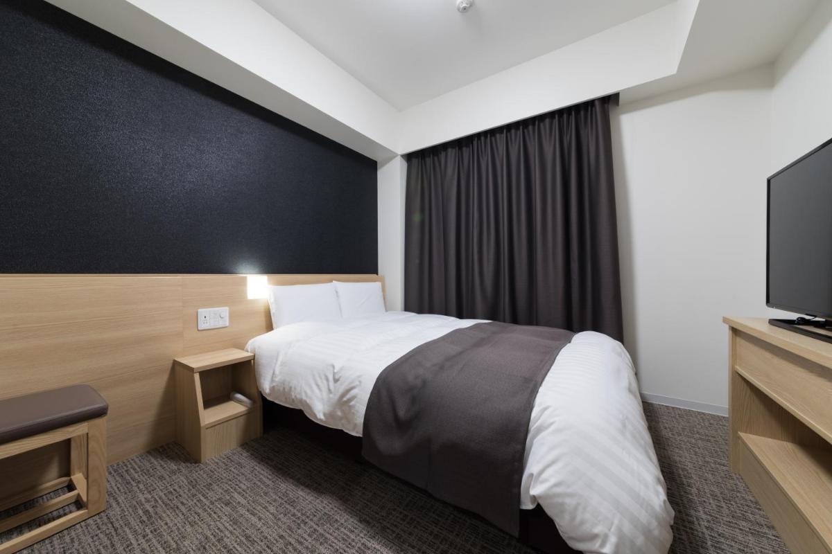 Dormy Inn Matsuyama Natural Hot Spring - Housity