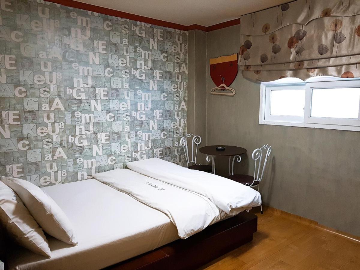 Gumi A Motel - Housity