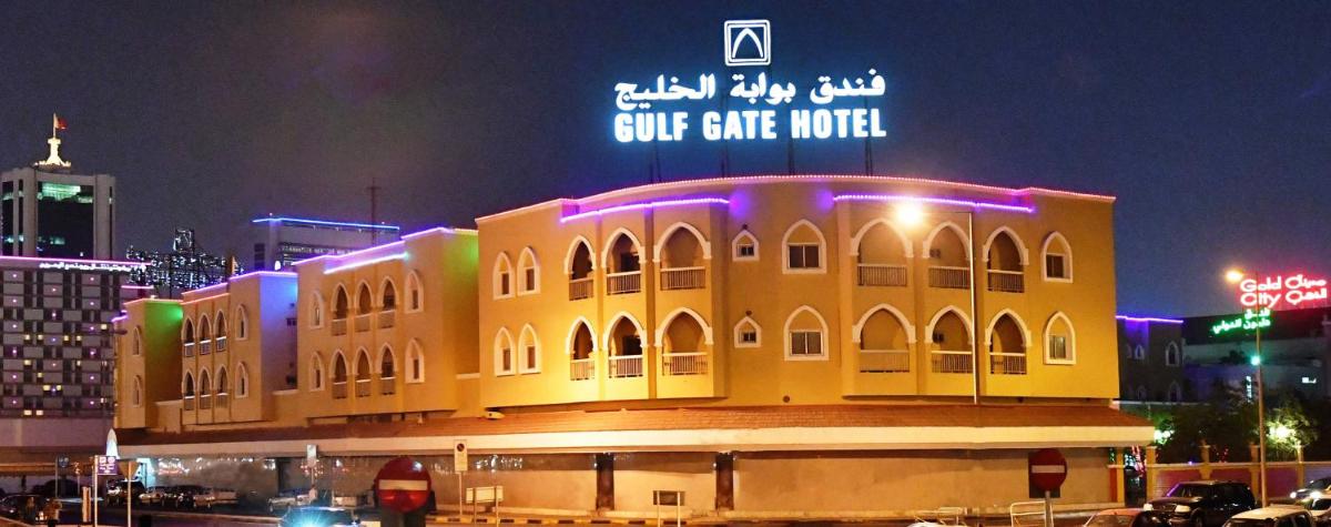 Gulf Gate Hotel - Housity