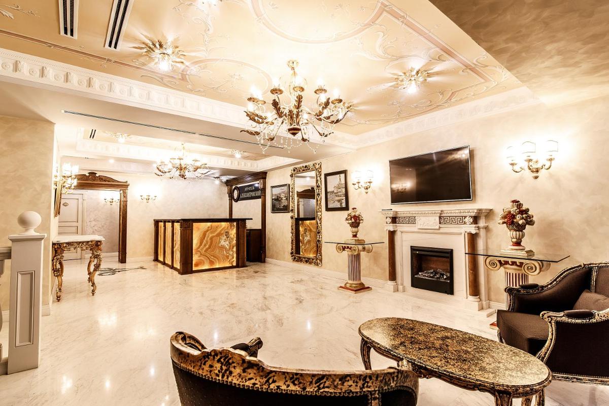 Art Hotel Aleksandrovsky - Housity