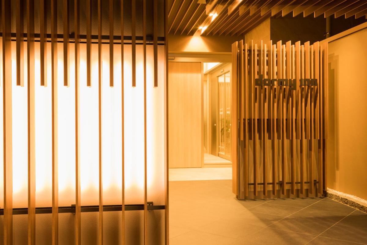 Dormy Inn Matsuyama Natural Hot Spring - Housity