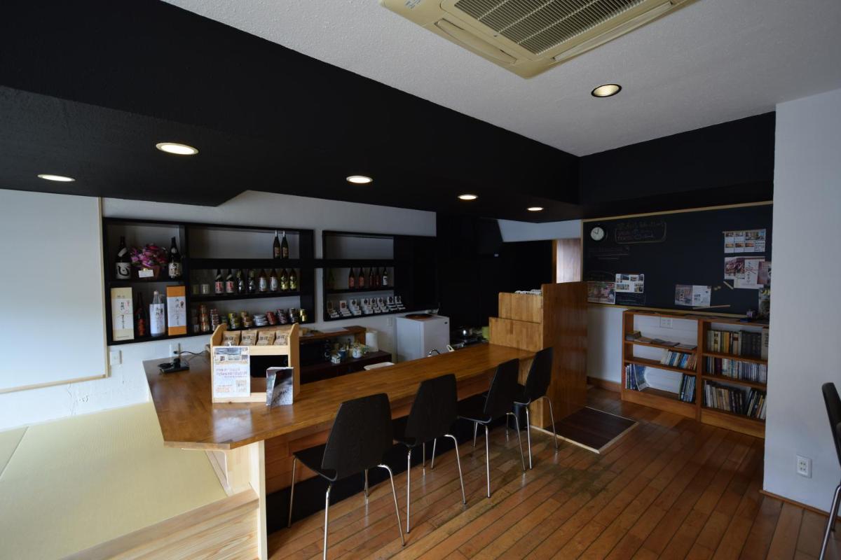 Saga International Guesthouse Hagakure - Housity