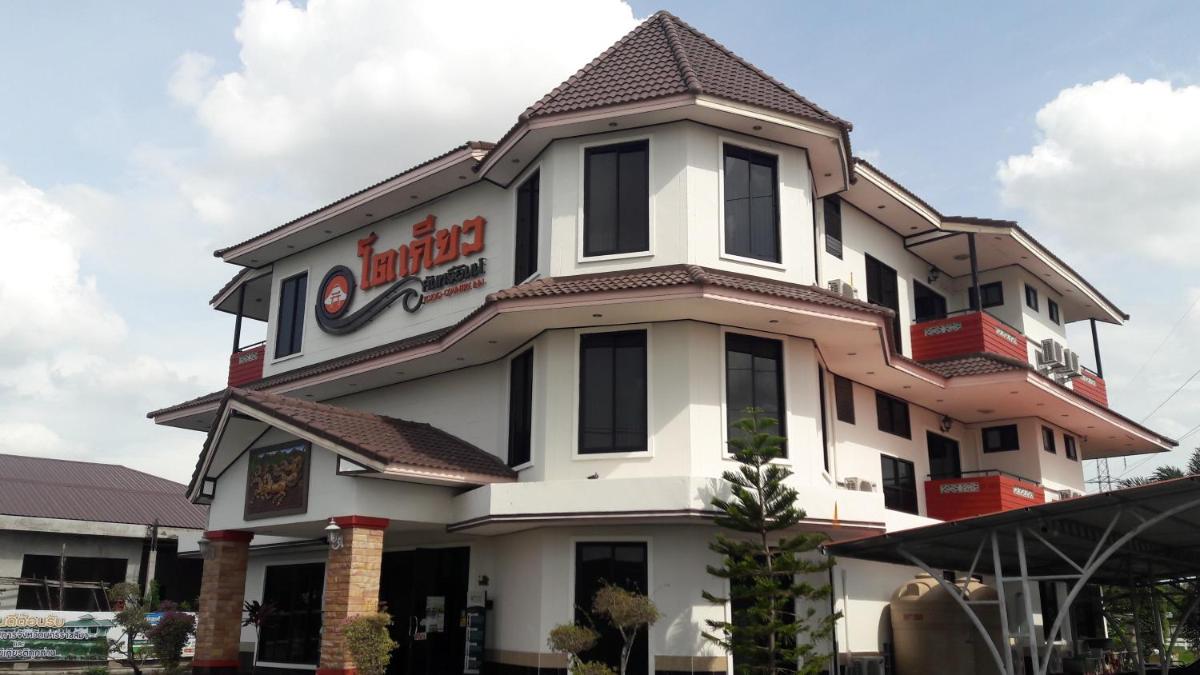 Tokyo Country Inn - Housity