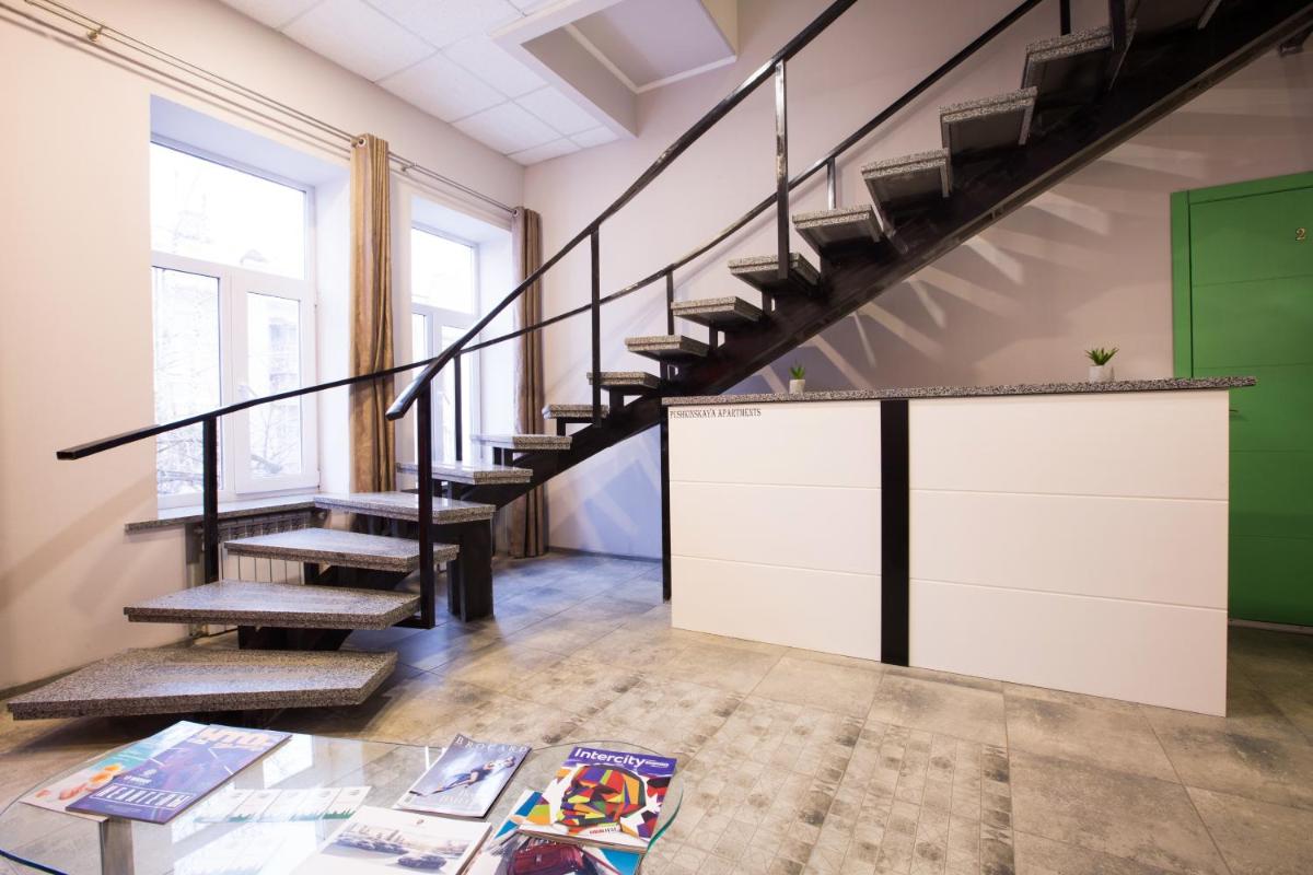 Pushkinskaya Apartments - Housity