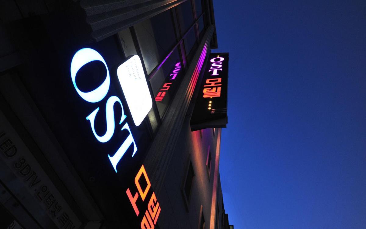 Inje OST Motel - Housity