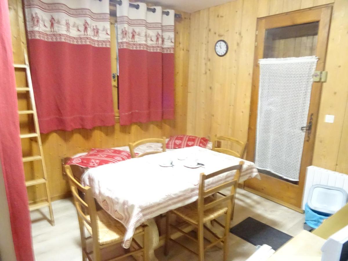 Photo de la galerie de l'établissement Apart'hotel & Spa "La Destière", à La Giettaz