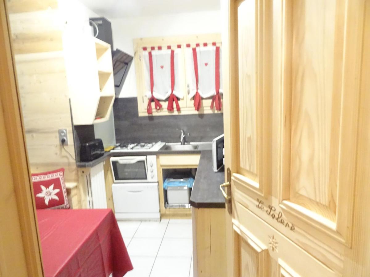 Cuisine ou kitchenette dans l'établissement Apart'hotel & Spa "La Destière"