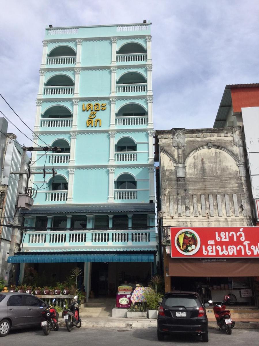 The Duck - Housity