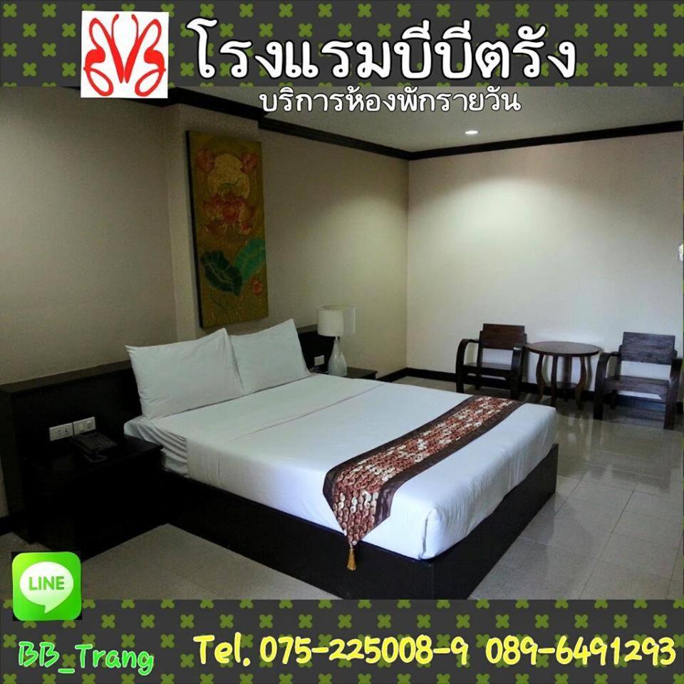 BB Trang Hotel - Housity