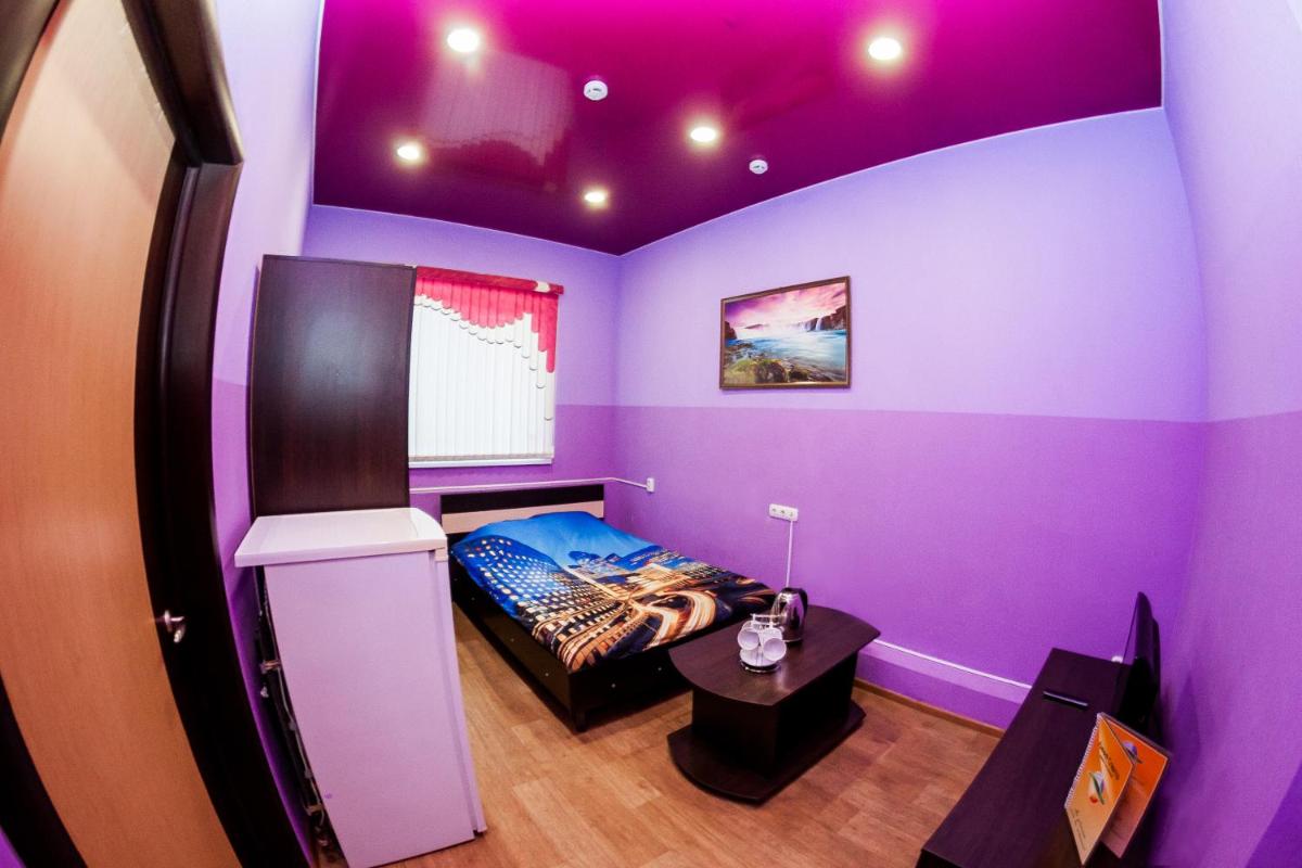 Hotel Liniya Spektr - Housity