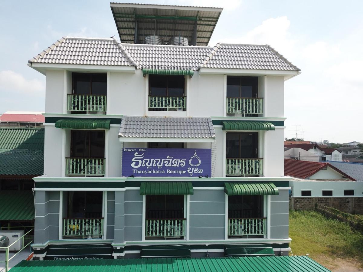 Thanyachatra Boutique - Housity