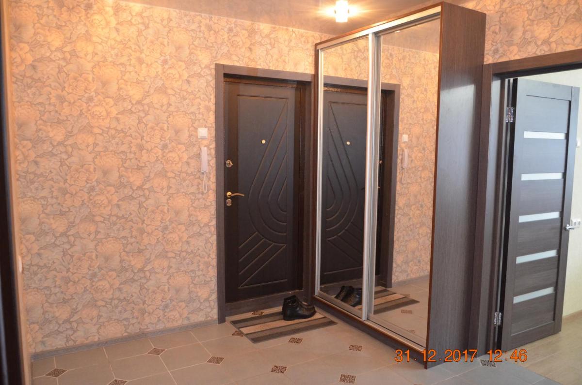 Suitetrails - Apartment on Chernoistochinskoye Shosse