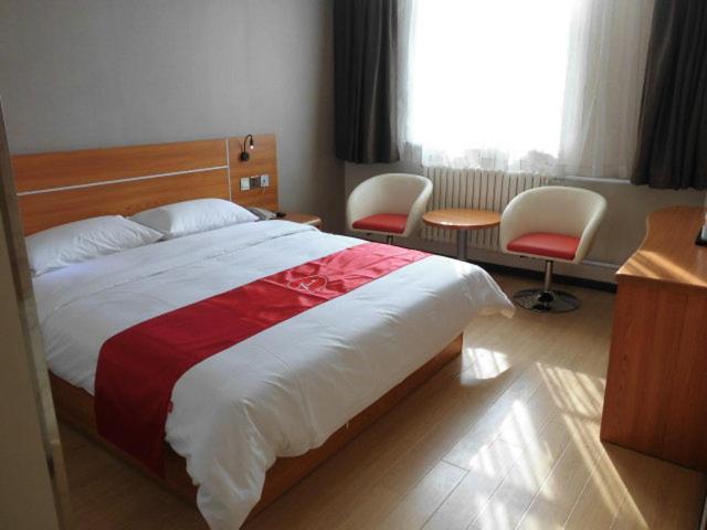 Thank Inn Plus Hotel Shandong Jining Zhoucheng Yishan South Road - Housity
