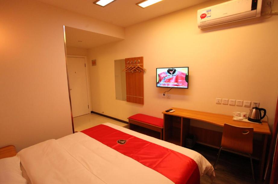 Suitetrails - Thank Inn Chain Hotel Hebei Shijiazhuang Gaoyi Town West Fengzhong Road