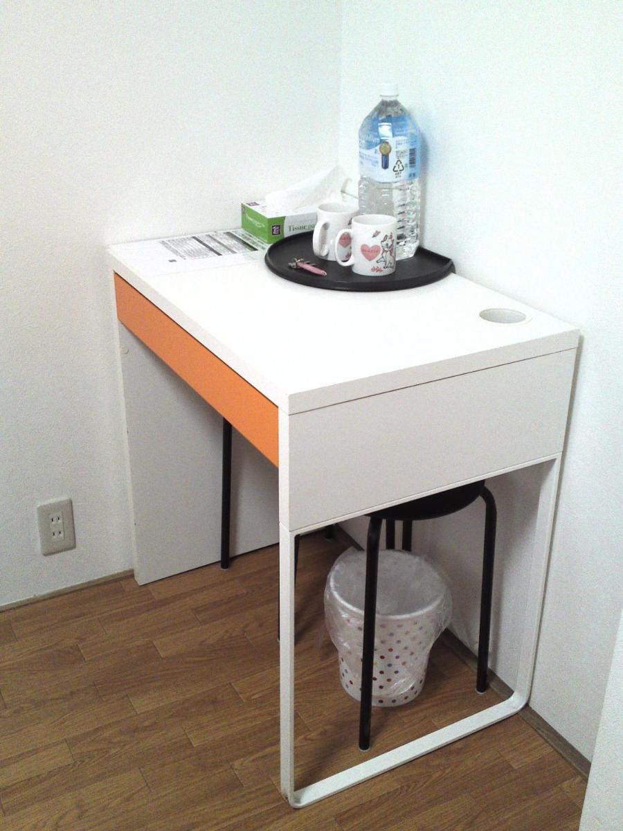 Osaka Kuma House - Housity