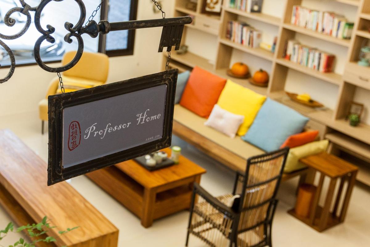 Hualien Professor's Home B&B No. 2198 - Housity