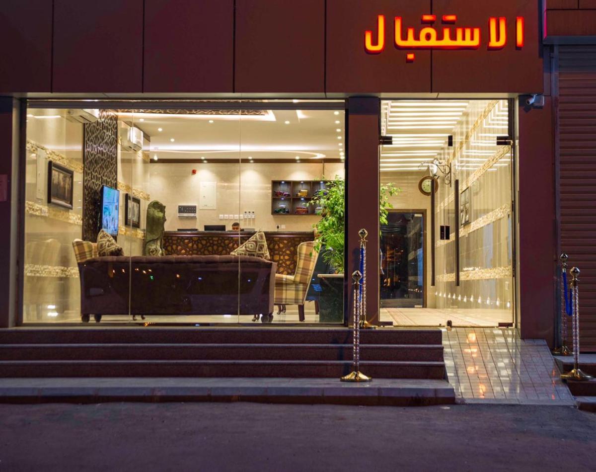 منازل الورد للشقق المخدومه Tabuk Risdance - Housity