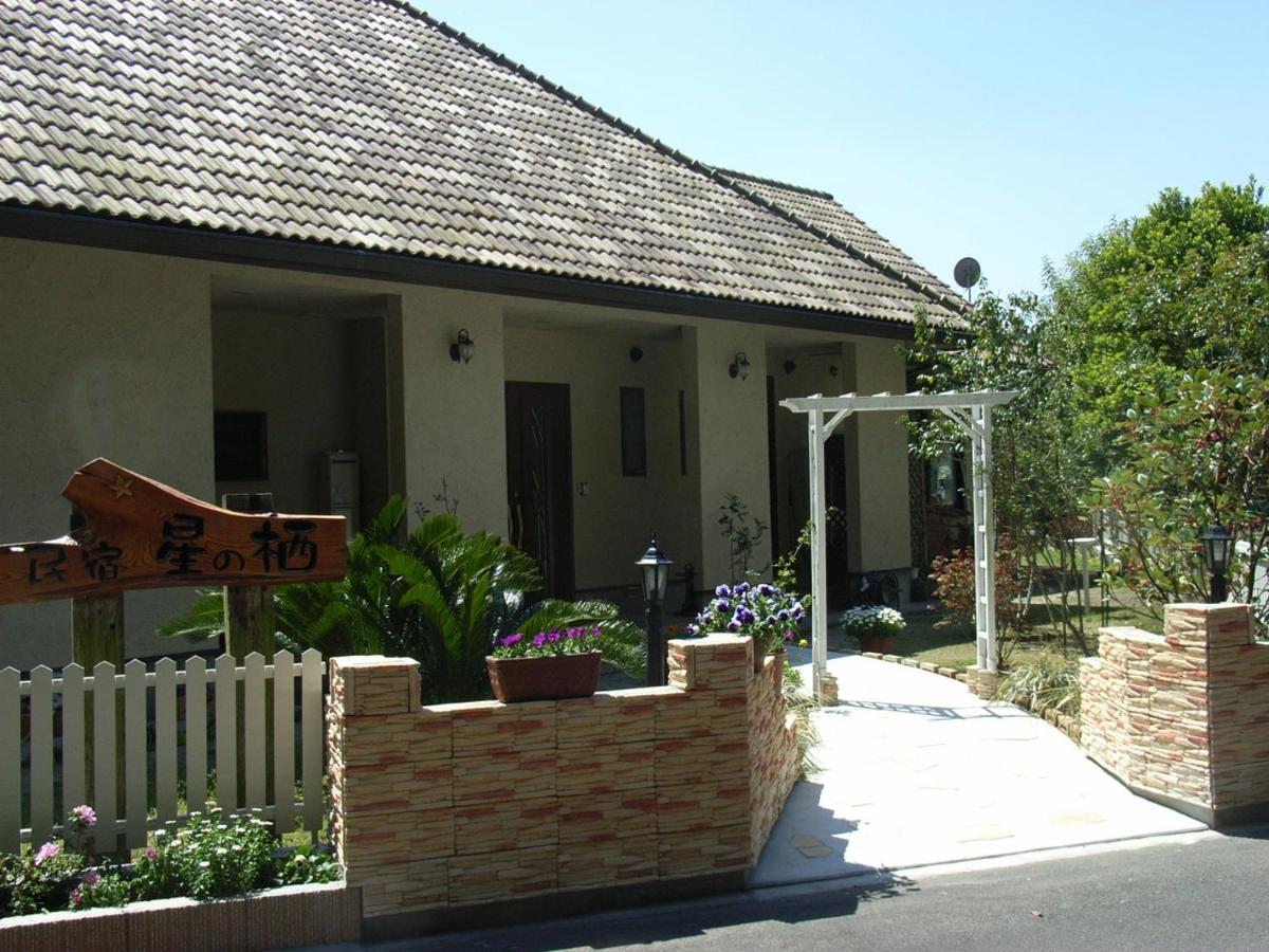 Minshuku Hoshi no Sumika - Housity