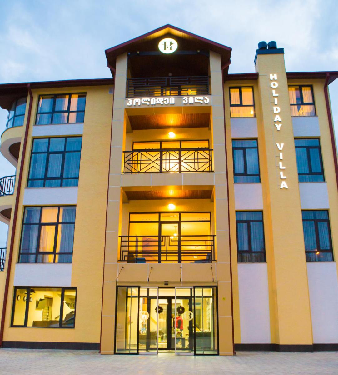Hotel Holiday Villa - Housity