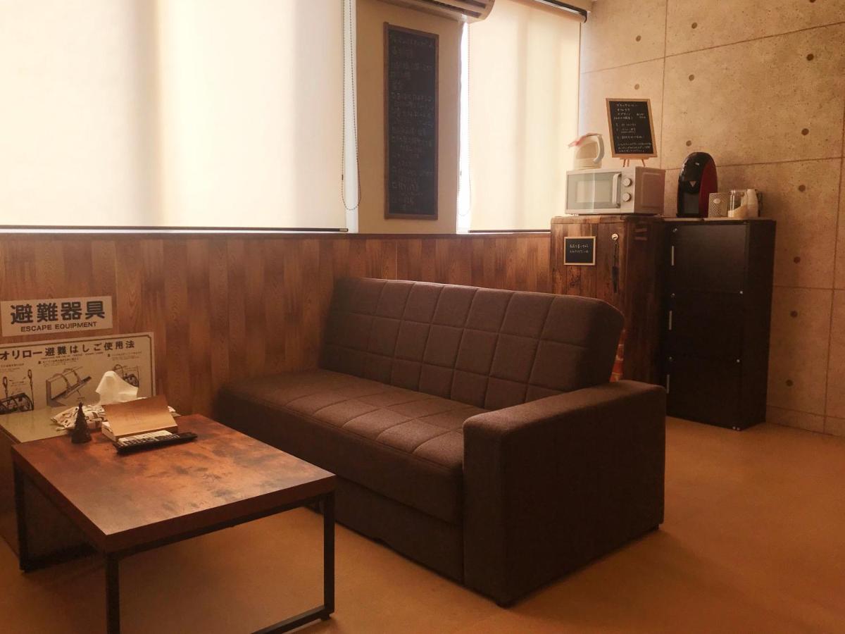 Guest House Kutomare - Housity