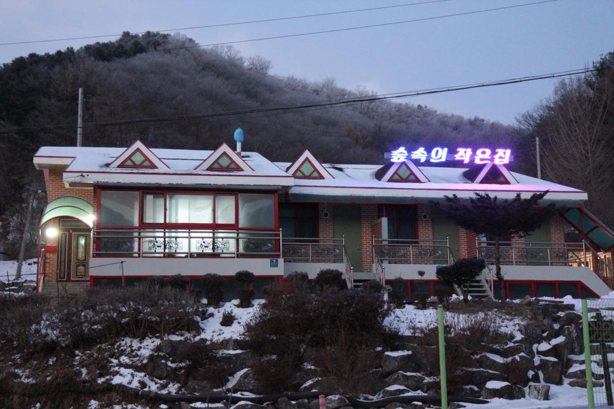 House of Forest - Housity