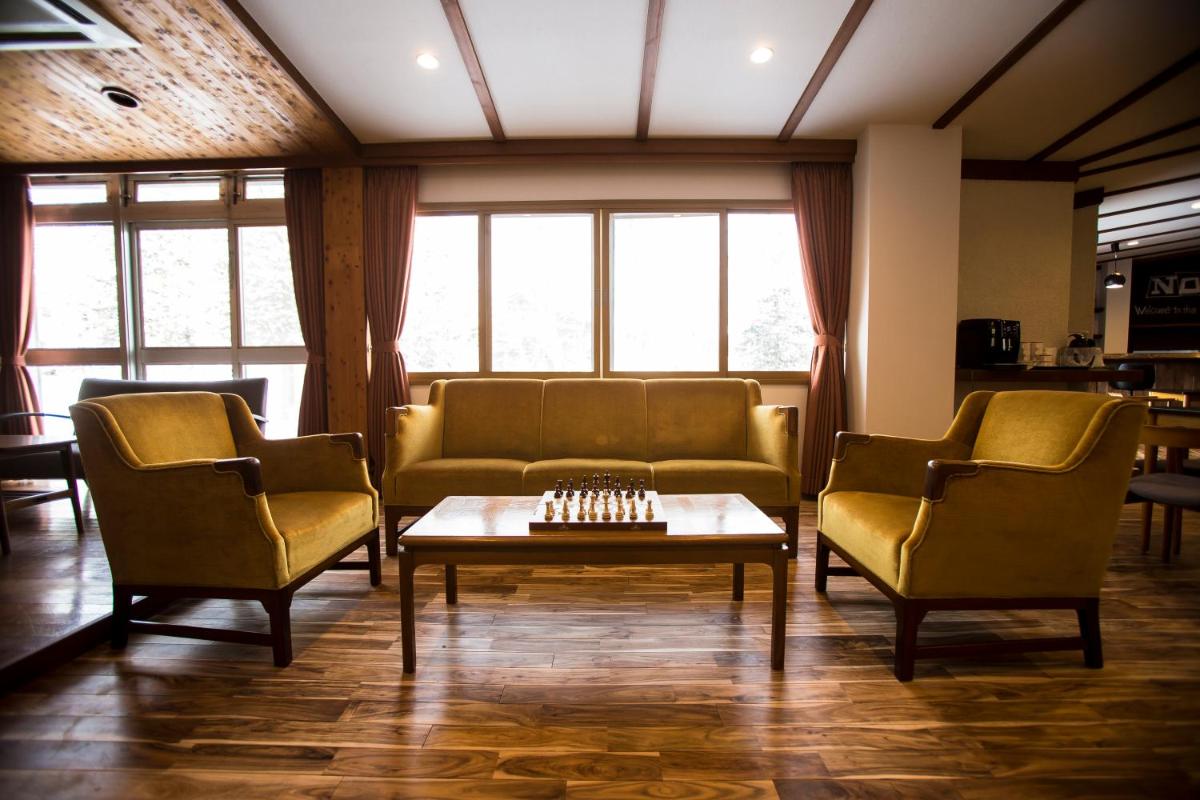 Nomad Hakuba - Hizvo