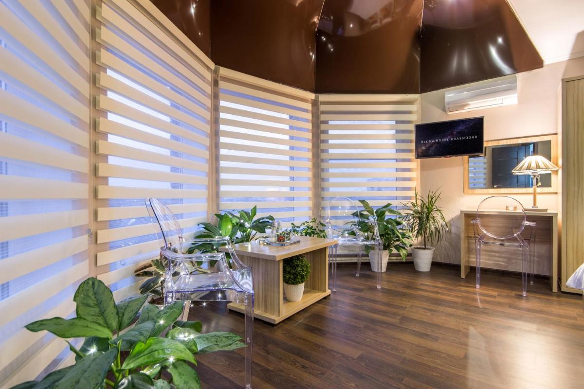 LUNA Hotel Krasnodar - Housity