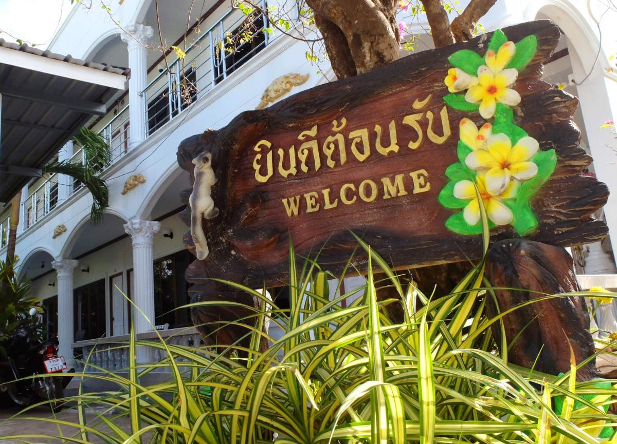 White Elephant Resort - Housity