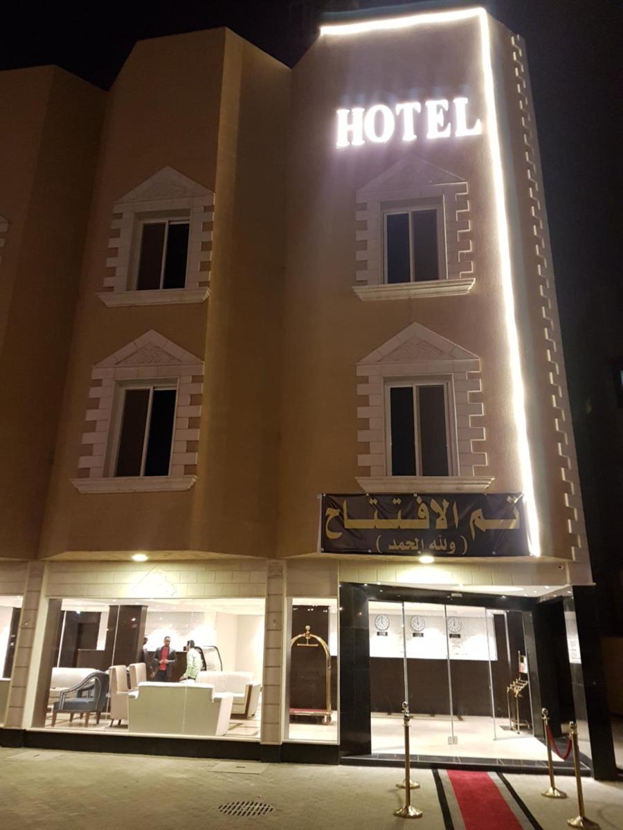 H (Hills) ApartHotel - Housity