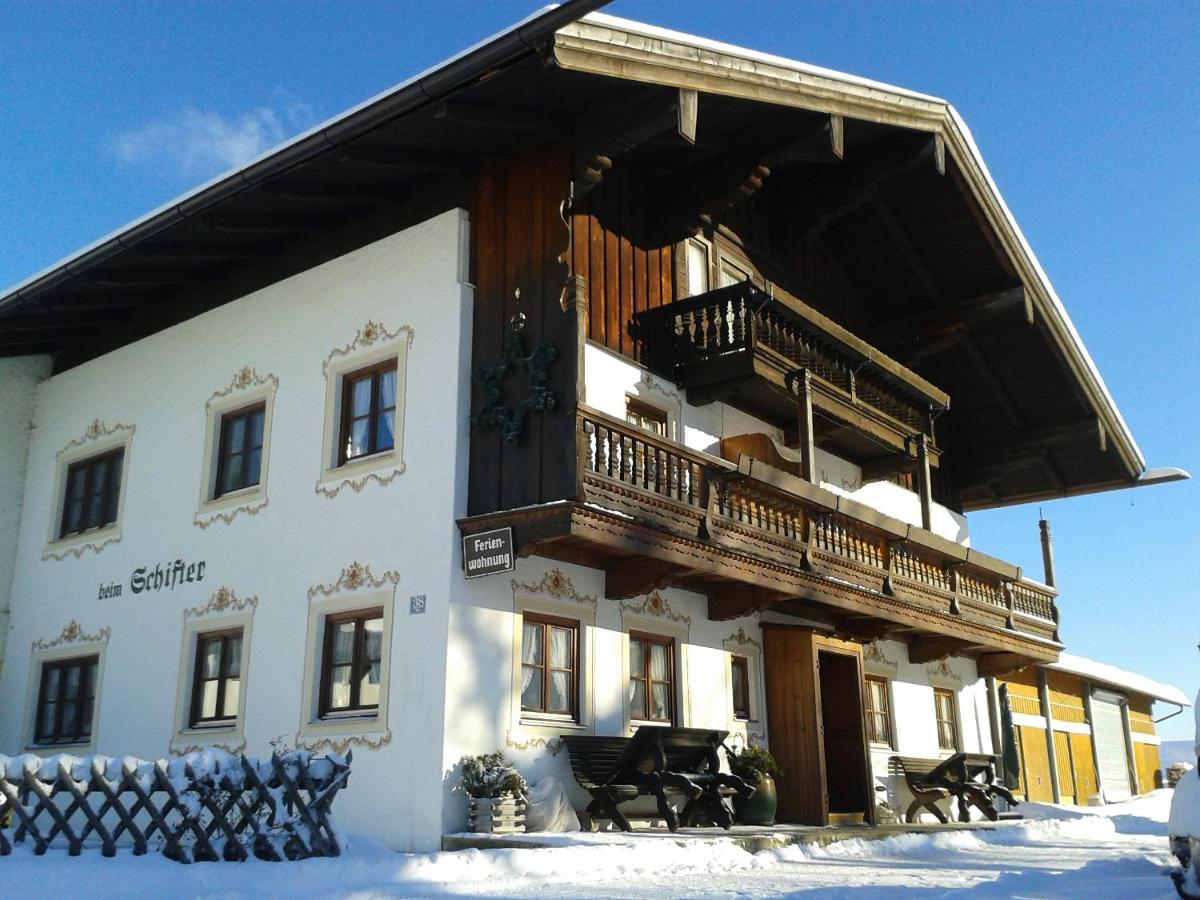 Suitetrails - Ferienwohnung Schifterhof