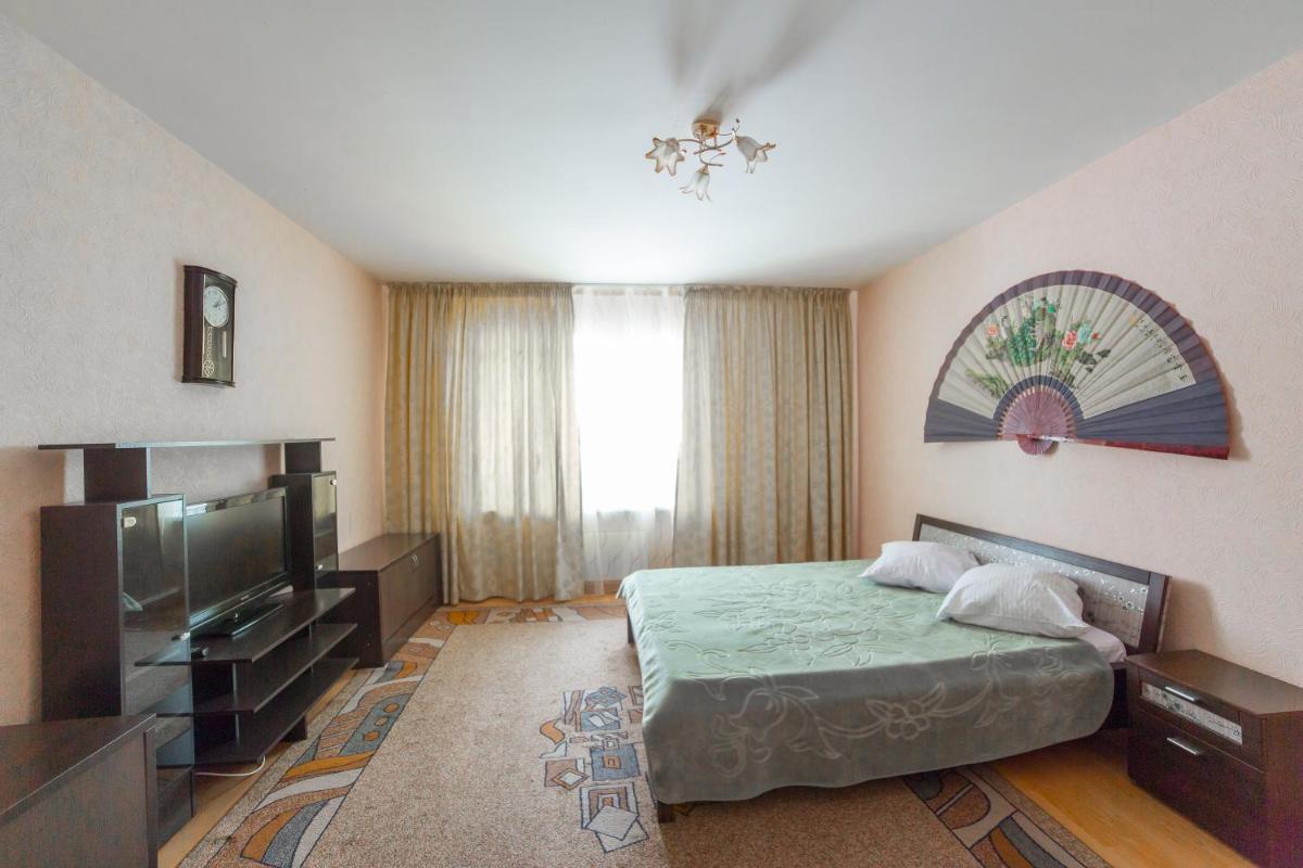 Apartments on Stepnom - Housity
