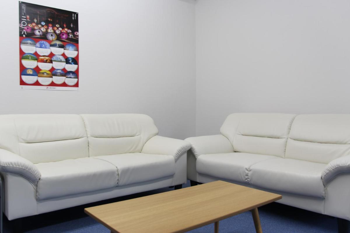 Guesthouse Famusuton - Housity
