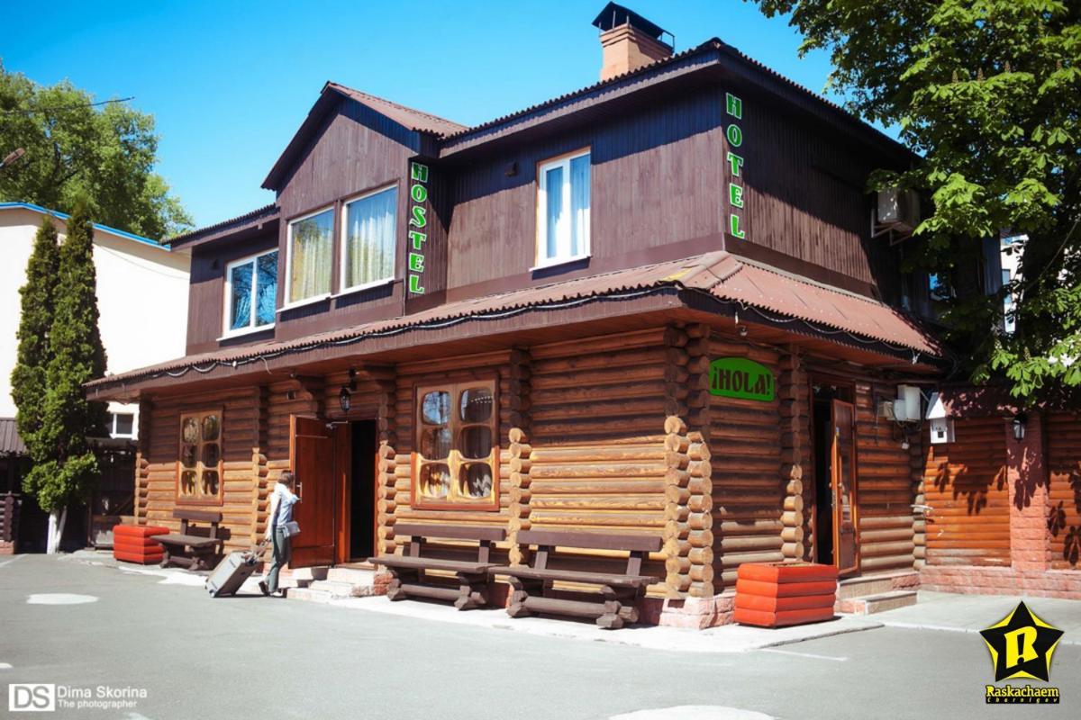 Hostel Hola - Housity
