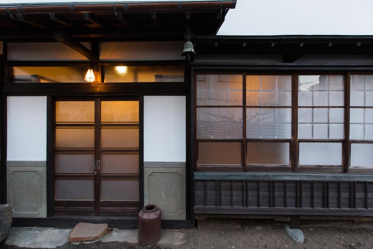 GOTEN TOMOE residence - Housity