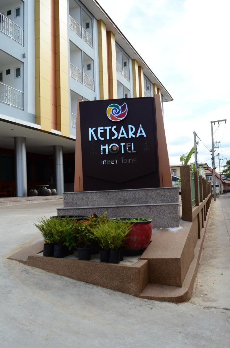 Ketsara Hotel - Housity