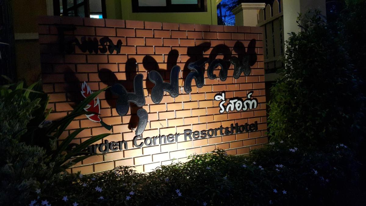 Garden Corner Resort & Hotel - Housity