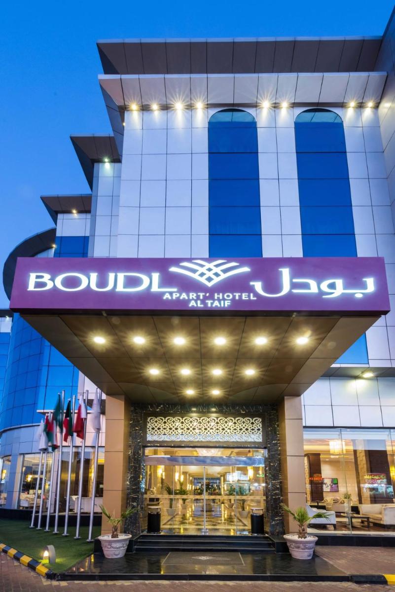 Boudl Taif - Housity