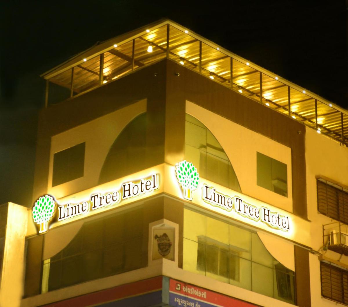 Suitetrails - Lime Tree Hotel