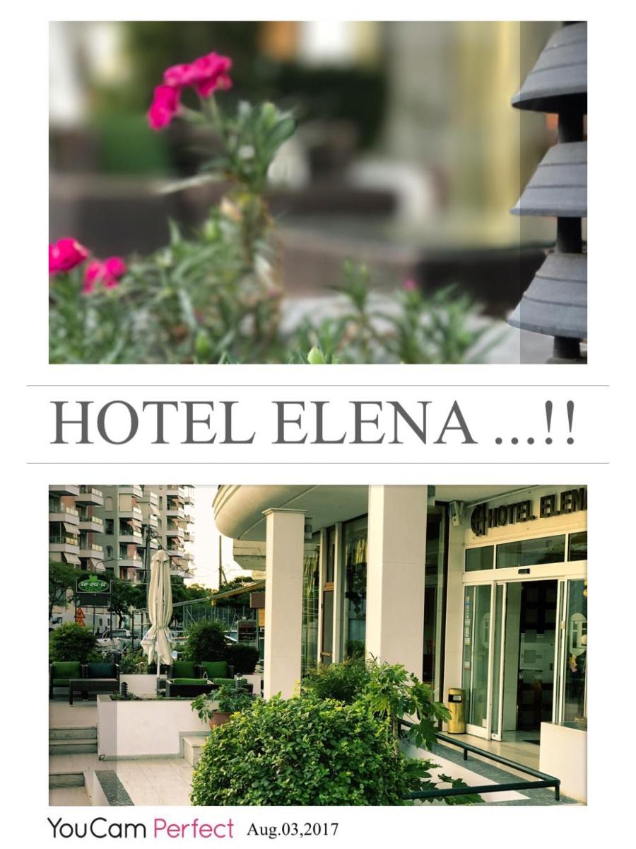 Hotel Elena - Housity