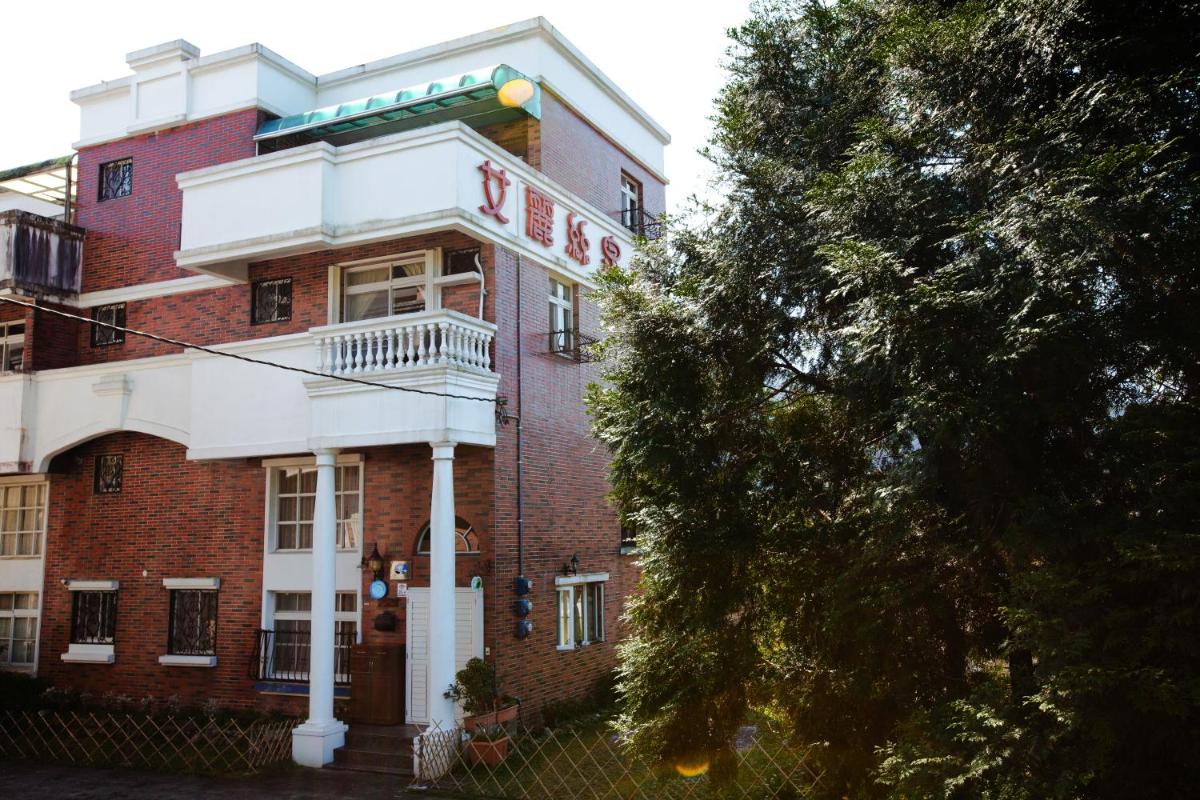 Alice Springs Homestay - Housity