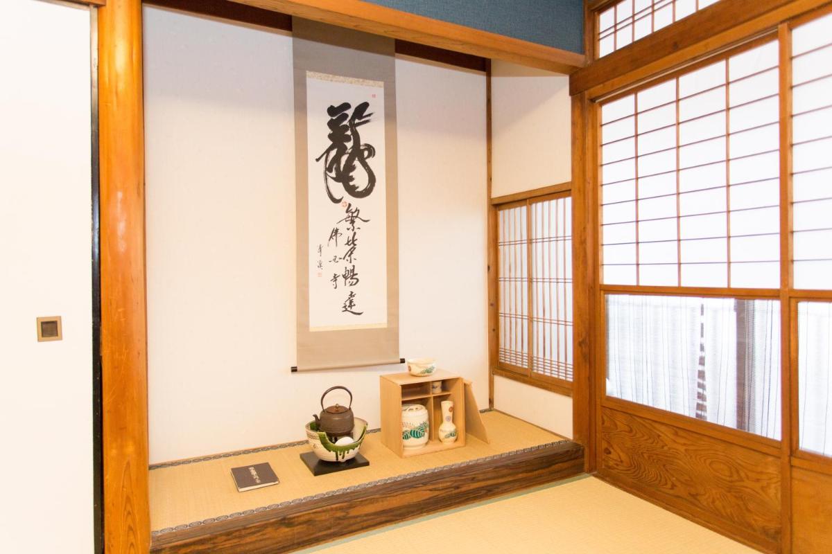 Suitetrails - Guest House Kyorakuya Kinkakuji