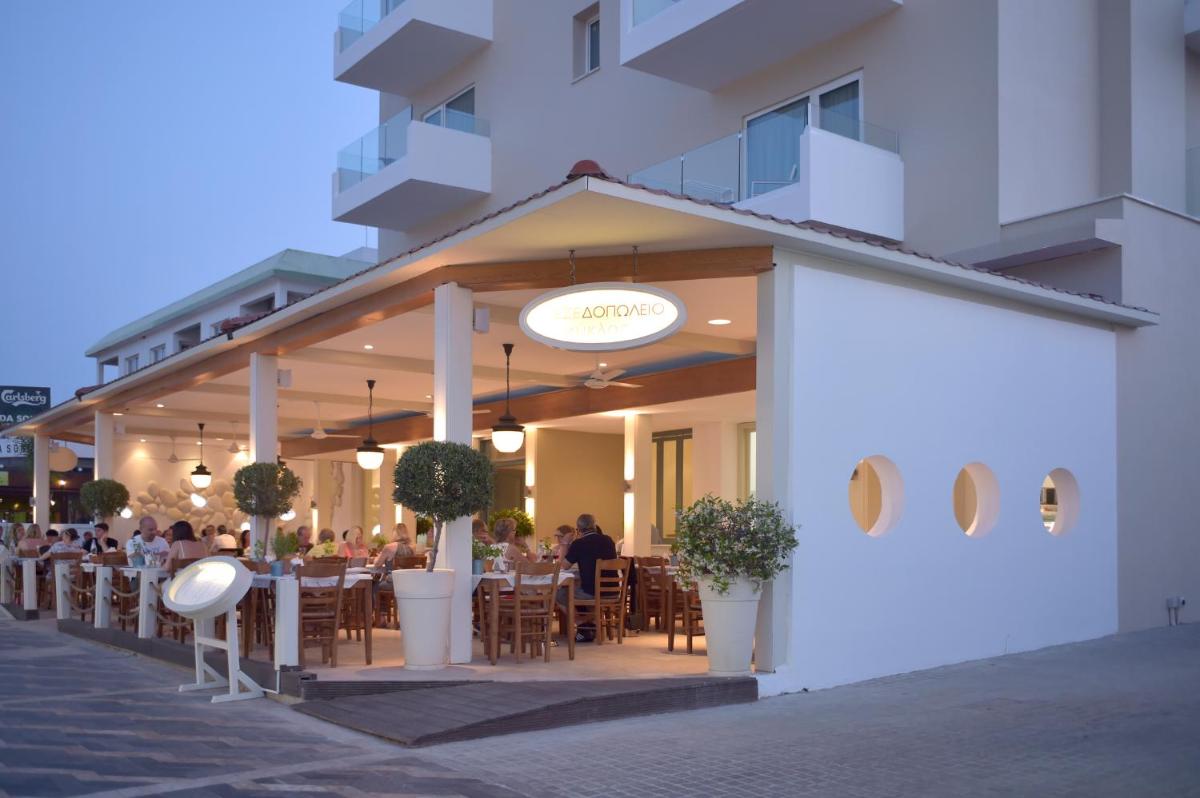 Sunrise Gardens Aparthotel - Housity