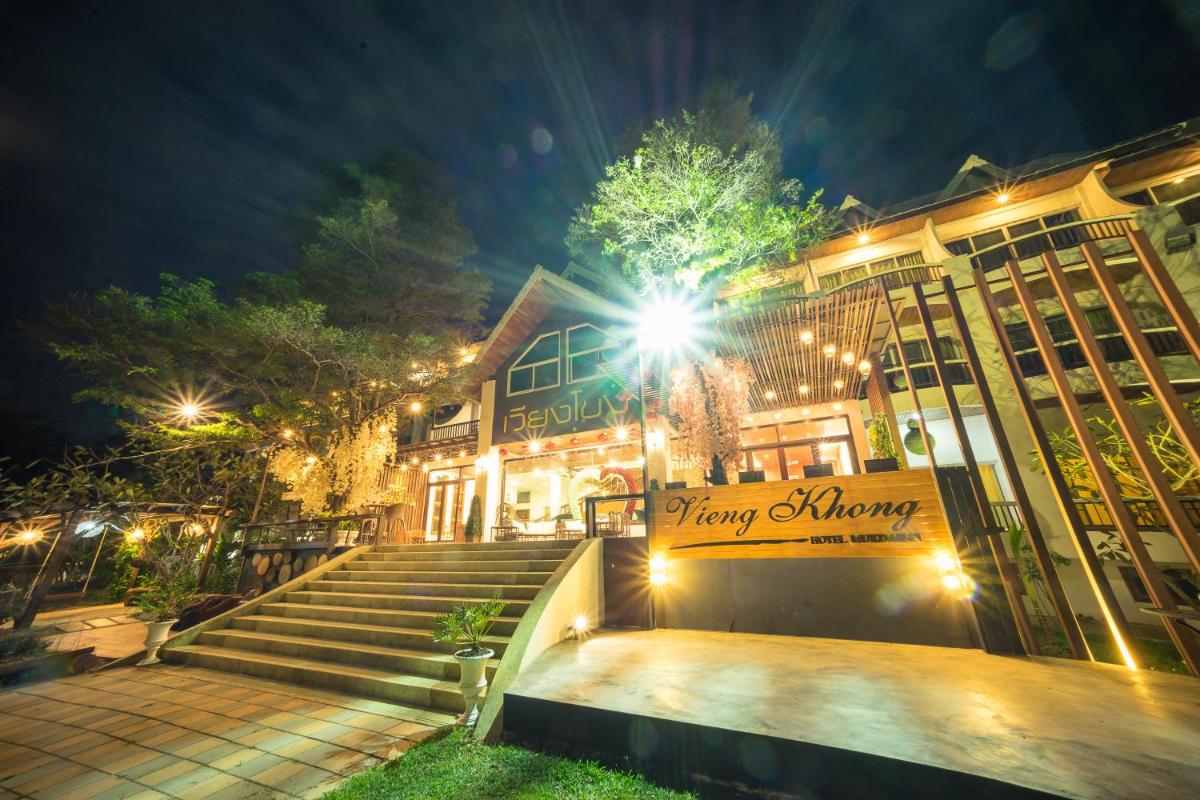 Vieng Khong Hotel - Housity