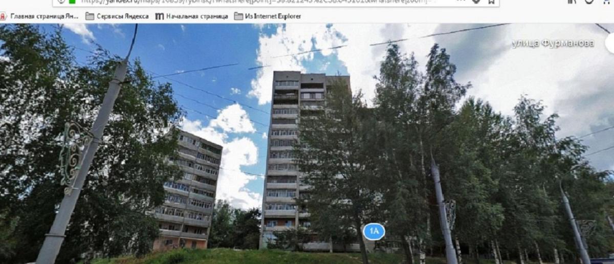 Apartment on Furmanova 1a - Housity