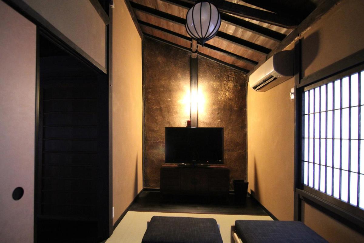 Shikoku an Machiya House - Housity