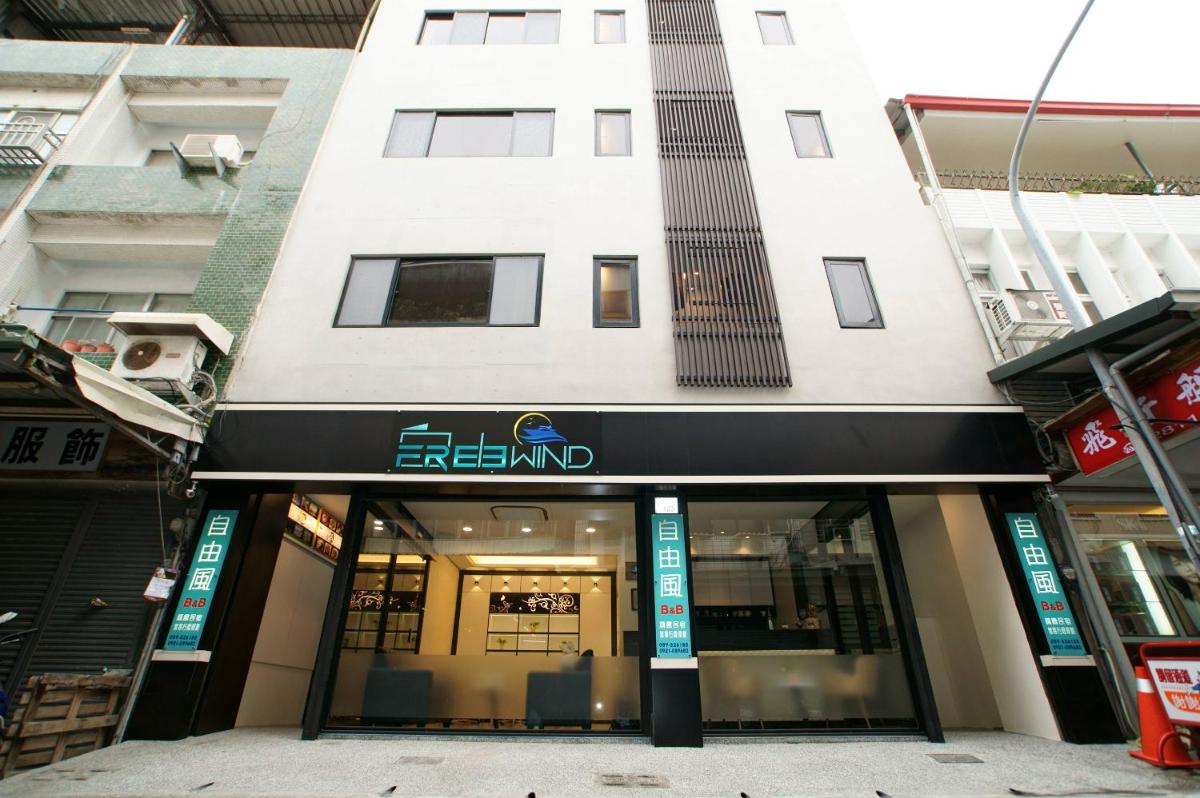 Free wind B&B - Housity