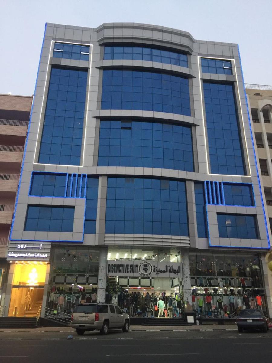 Broad Apart Hotel - Housity