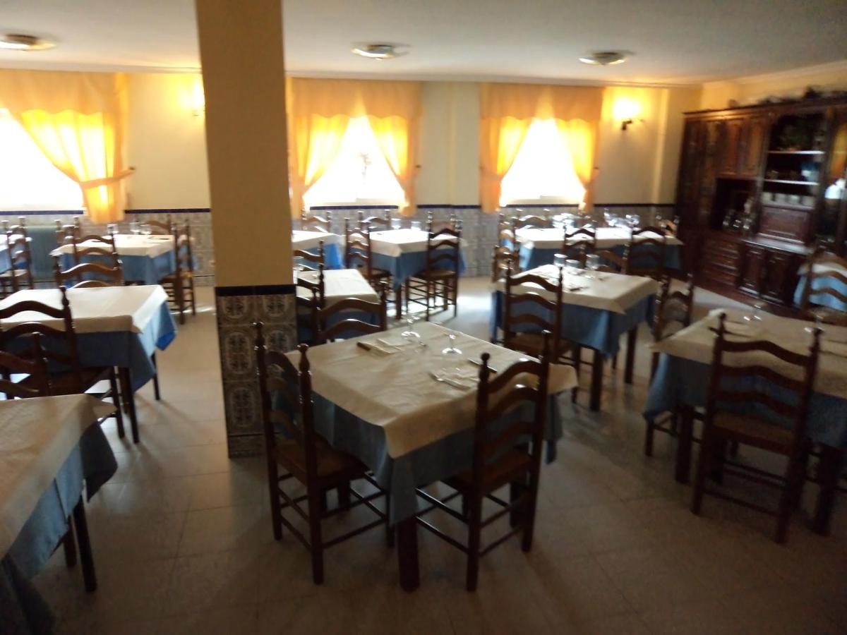 Hostal Mirobriga - Housity